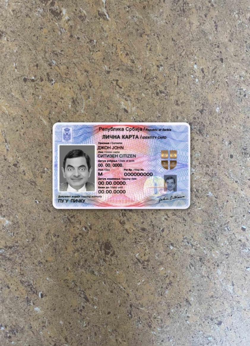 Downloadable Serbia ID photolook example